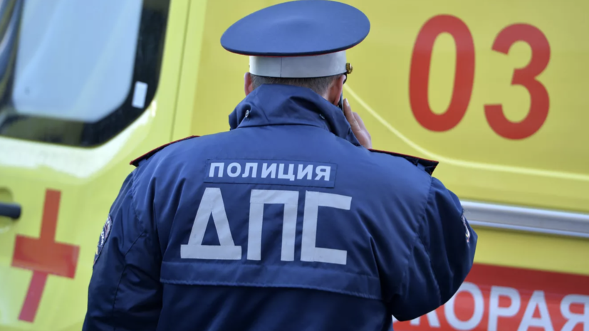 В Москве машина сбила двух детей, пересекавших пешеходный переход на самокате