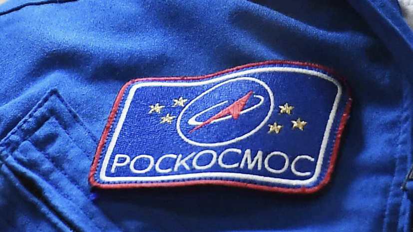 Вторая девушка появилась в российском отряде космонавтов