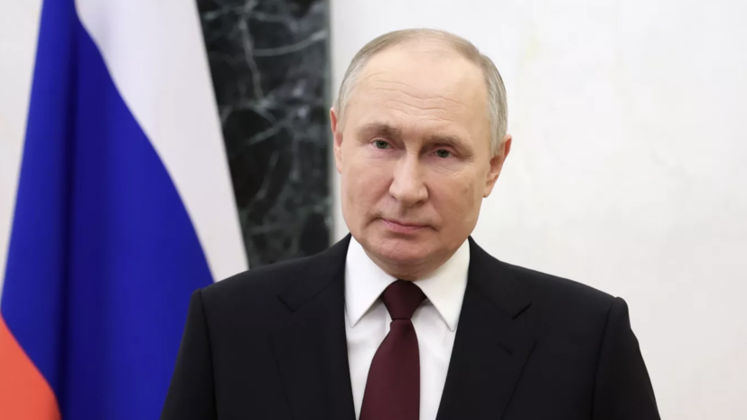 Путин: Россия готова продолжать переговорный процесс по Украине