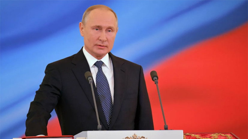 Путин: Запад хочет создать видимость мировой поддержки Украины