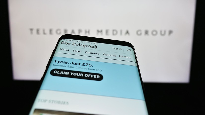 Telegraph дважды исправила заголовок статьи о состоянии украинской обороны