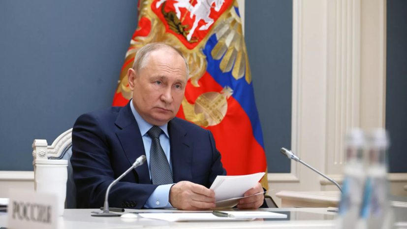 Путин поддержал инициативу создать комплексную государственную программу по спорту