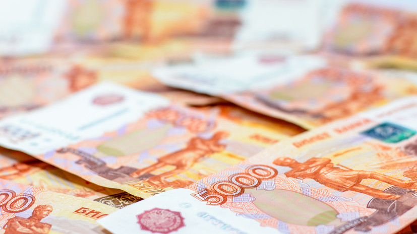 Международные резервы России выросли до $605,9 млрд