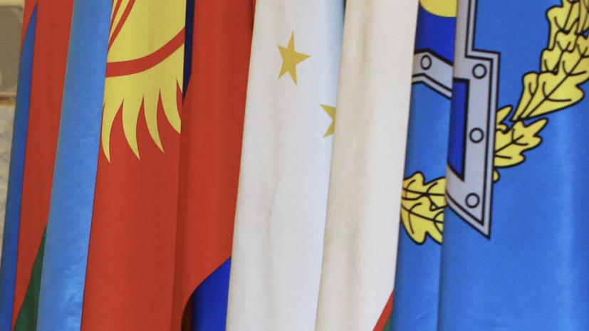 Армения не будет участвовать в заседании Совета министров обороны ОДКБ