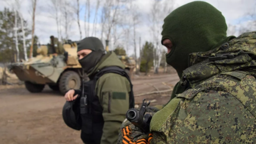 Минобороны: 75 российских военных возвращены из украинского плена