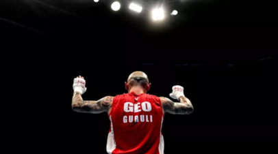 Европейская конфедерация бокса будет проводить проверку заявлений боксёра Гурули