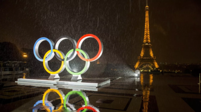 Le Parisien: на Олимпиаде в Париже будут подавать около 40 разных блюд ежедневно