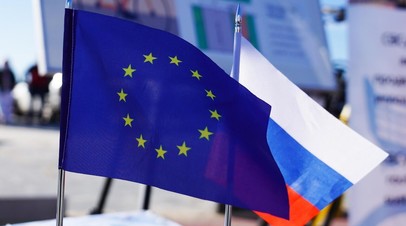 Российское постпредство обвинило ЕС в дезинформации по отношению к России