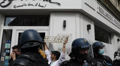 BFMTV: в Париже 57 полицейских пострадали в ходе первомайской манифестации