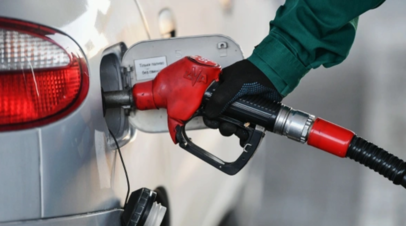 Минэнерго поручили утвердить меры по увеличению предложения бензина и дизтоплива