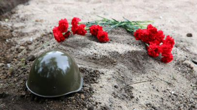 Самарские поисковики нашли останки двух красноармейцев в Предкавказье