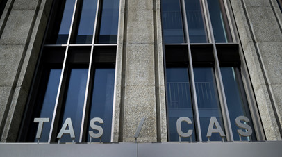 WADA обжаловало в CAS решение не наказывать российских гребцов за допинг