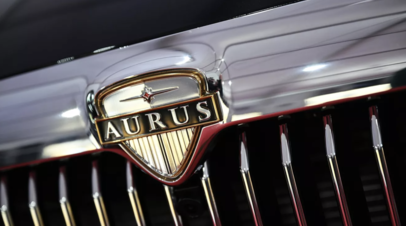 Журналист Зарубин показал рестайлинговую версию лимузина Aurus