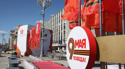 В Москве установили более 4 тысяч декоративных элементов ко Дню Победы
