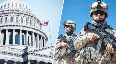 Конгресс США и американские военные