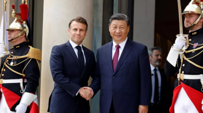 Си Цзиньпин и Макрон подписали 18 соглашений на саммите в Париже