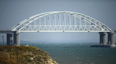 Военная хроника сообщила о трёх ракетах, выпущенных в сторону Крымского моста