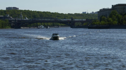 В столице рассказали о ходе экологической реабилитации акватории Москвы-реки