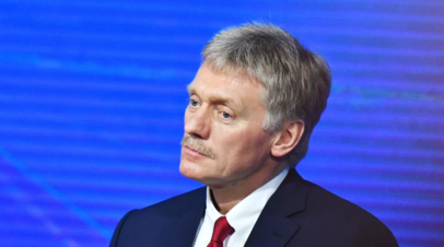 Песков: Путин внесёт кандидатуру нового премьера, когда сочтёт необходимым