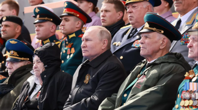 Путин: Россия помнит и чтит всех, кто сражался за неё