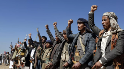 Йеменские хуситы заявили об атаке на коммерческие судна