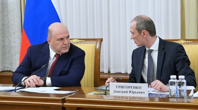 Мишустин предложил переназначить Григоренко главой аппарата кабмина