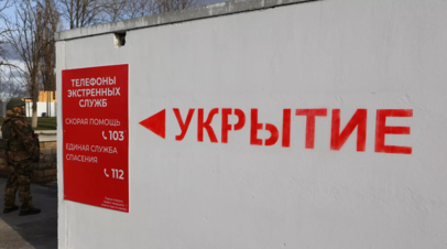 Ракетная тревога объявлена во всей Белгородской области