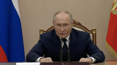 Должны быть на шаг впереди: Путин  о работе ОПК России