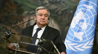 ТАСС: Генсек ООН резко осуждает нападение на премьера Словакии Фицо
