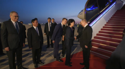 Путин прибыл с государственным визитом в Китай  видео