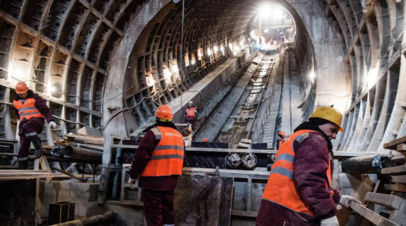 В Москве рассказали о ходе строительства станции метро Корниловская