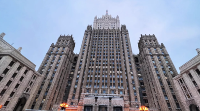 Играют с огнём: МИД предупредил Киев и Запад в связи с атаками на регионы России