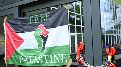 В Брюсселе прошла массовая акция в поддержку палестинцев