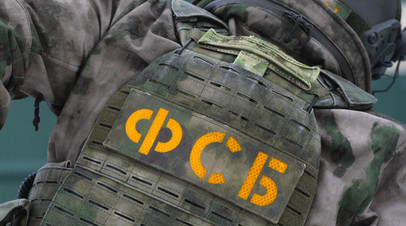 ФСБ: задержан замгендиректора оборонного предприятия в Брянской области