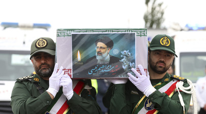 В Иране представили предварительные итоги расследования ЧП с вертолётом Раиси