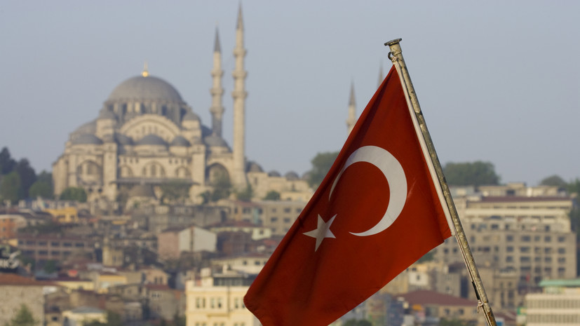 Турция изъявила желание присоединиться к БРИКС