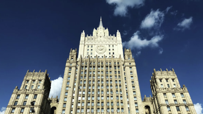В МИД России заявили о последствиях необдуманных шагов Армении