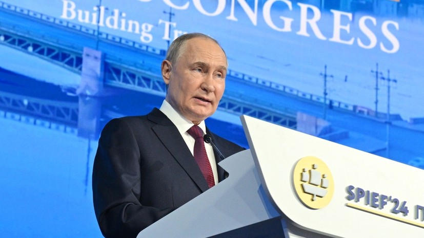 Путин: Россия опередила Японию по размеру ВВП и паритету покупательной способности