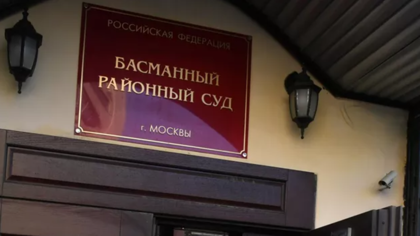 Суд в Москве арестовал замглавы Тюменской области Вахрина за взятку