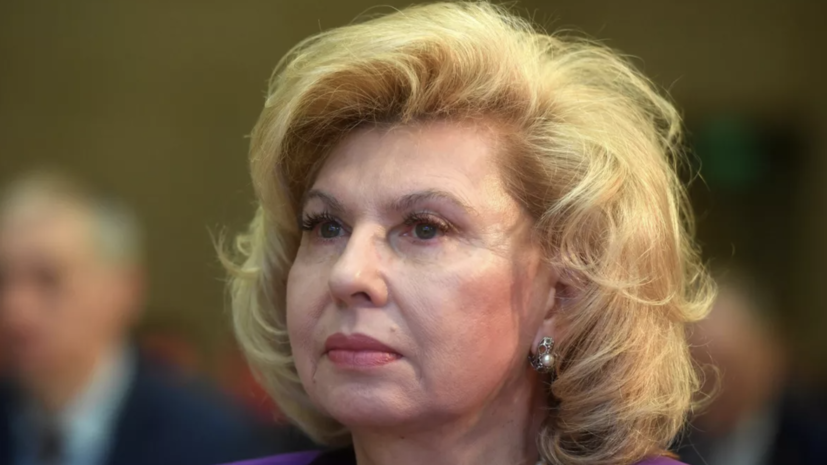 Москалькова заявила, что ряд женщин-заключённых попросили отправить их на СВО