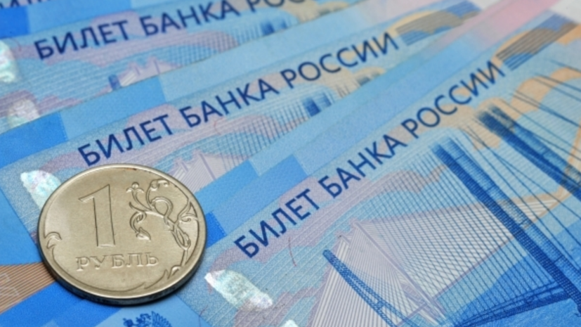 Консультант Матвеева дала советы по формированию финансовой подушки