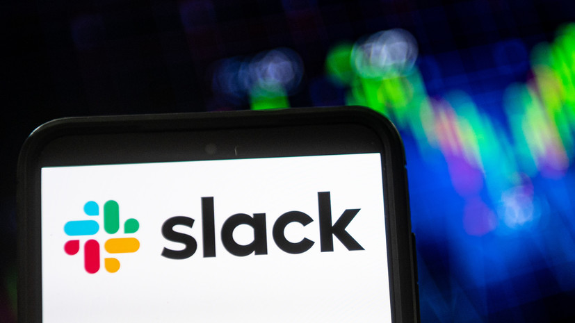 Slack начал предупреждать россиян о приостановке учётных записей из-за санкций