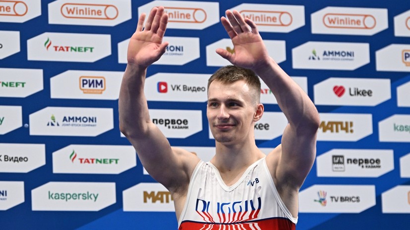 Маринов победил в упражнениях на брусьях на Играх БРИКС