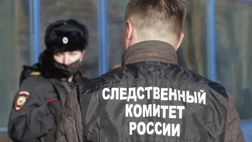 СК: следователи провели обыски после случаев отравления салатами в Москве