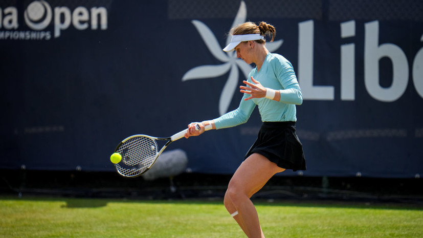 Самсонова выиграла турнир WTA в Хертогенбосхе