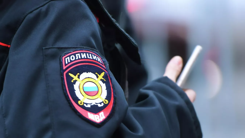 В Одинцове возбудили дело о хулиганстве после нападения на мужчину с ножом