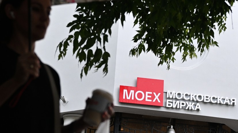Инвестпалата: санкции против Мосбиржи не окажут влияния на обмен активами