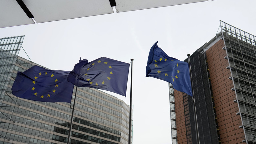 ЕС создал комиссию по борьбе с хищениями западной помощи Украине