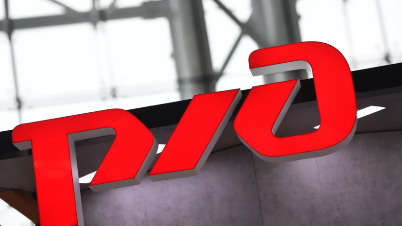 Центр «Профессии будущего» предложит новые вакансии благодаря партнёрству с РЖД