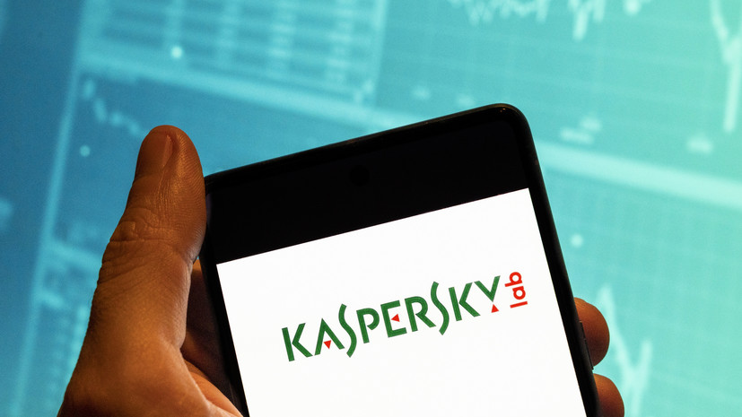 В США планируют ограничить продажу ПО Kaspersky из-за связи с Россией